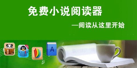 菲律宾商务签证资料有哪些(商务签材料汇总)